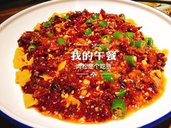 -葡萄集|滋味新疆菜·精酿酒馆(瑞豪酒店)