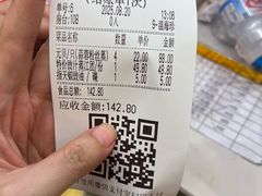 -顺德佬(石厦店)