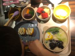 -山葵家·创意料理(EFC欧美广场店)