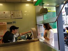 -1点点(河南中路店)