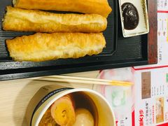 -永和大王(茉莉上新·军博店)