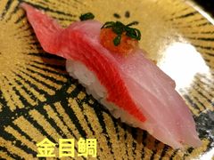-合点寿司(金虹桥商场店)