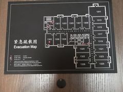 -桔子酒店(成都金牛万达店)