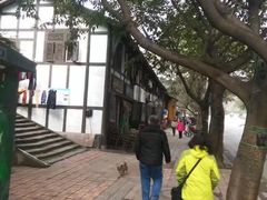 -燊海井