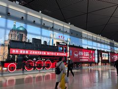 -哈尔滨太平国际机场-T2航站楼