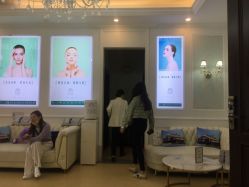 -禾丽康美医疗美容医院