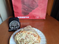 杏仁可颂-FANEN法念·烘焙·甜点(万象城店)