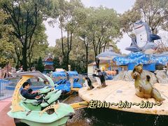-温州乐园