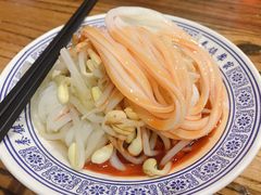 -永兴坊