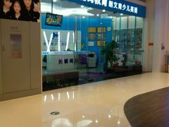 -关键词英语·青少儿·语言培训(红山天虹校区)
