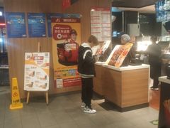 -麦当劳(健德桥得来速店)