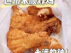 -永顺炸鸡(北京总店)