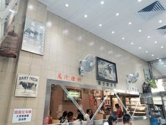 -义顺牛奶公司(新马路老店)