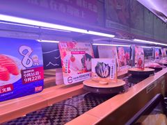 -寿司郎(皇庭广场店)