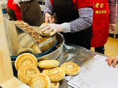 -秦豫肉夹馍(骡马市总店)
