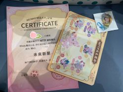 -奈尔宝家庭中心·亲子餐厅(北京东坝万达店)