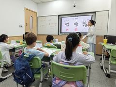 -昂立青少儿成长中心(普陀中环百联校区)