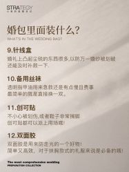-鱼映像摄影·珍藏级影像品牌