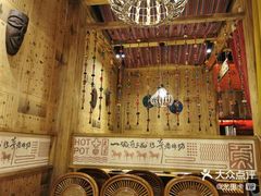 -老牌坊云南鱼豆花火锅(爱建店)