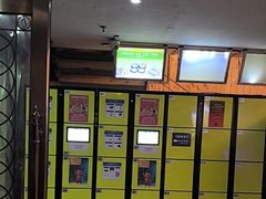 -明日世界密室轰趴·剧本桌游·箭馆团建(国贸店)