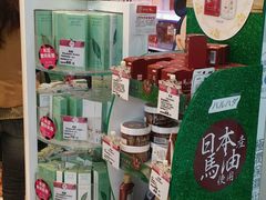 -莎莎(东涌店)