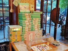-南宋胡记(杭州体育场路店)
