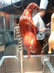 -花家怡园·宴会厅(簋街四合院总店)