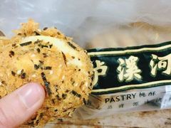 -泸溪河桃酥(秦淮夫子庙一店)