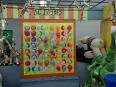 -天空之城·明日世界(南亚店)