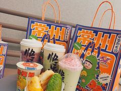 -LELECHA乐乐茶(百货大楼店)