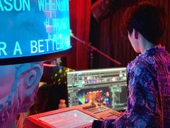 -108·公社·创意餐厅·LIVE HOUSE(李公堤店)