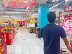 -华润万家(凯德和平广场店)