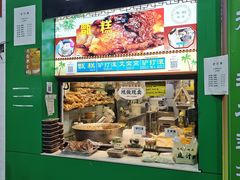 -牛街清顺斋小吃(牛街东里小区一区店)