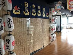 -帝京日语(春熙路旗舰校区)