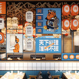 阿莲渔市餐饮品牌设计