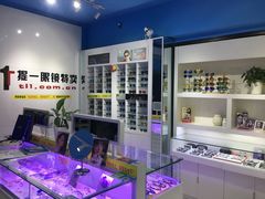 -提一眼镜·蔡司·依视路(小寨店)
