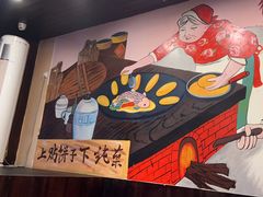 -东北特色铁锅炖·柴火灶(富阳一店)