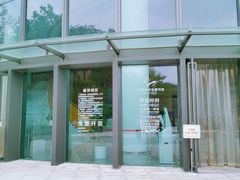 -广州市白云区图书馆