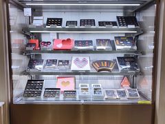 -Pierre Marcolini(德基广场店)