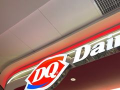 -DQ·蛋糕·冰淇淋(五棵松万达店)