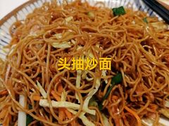 -虾饺妹·酒家(金碧店)