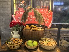 -滇铺子·云南特色菜·鲜花野菜季(曲靖万达店)