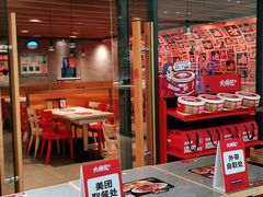 -大师兄·手工面·西北菜(美的悦然广场店)