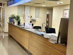 -天津市泰达医院