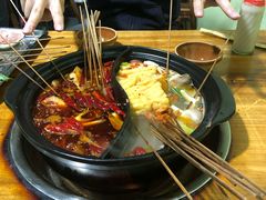 -灌县老妈砂锅串串香(万科红生活广场店)