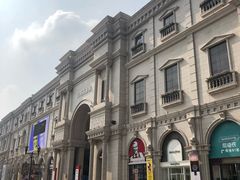 -沈阳商业城(中街路店)