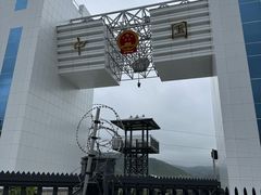 -图们国门景区