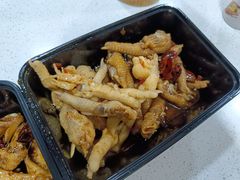 -麻爪爪(大竹林轻轨站店)