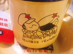 -特色酱椒鱼私房菜(黄鹤楼店)