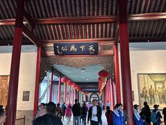 -南京中国近代史遗址博物馆(南京总统府)